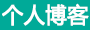 期货网市场管理