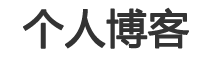 期货网市场管理