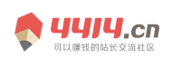 期货网市场管理